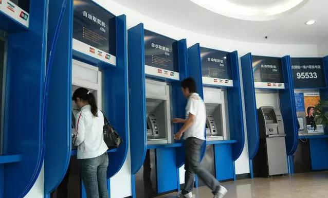 自动取款机上吞钞了怎么快点退回,银行卡和钱被吞多长时间能退回