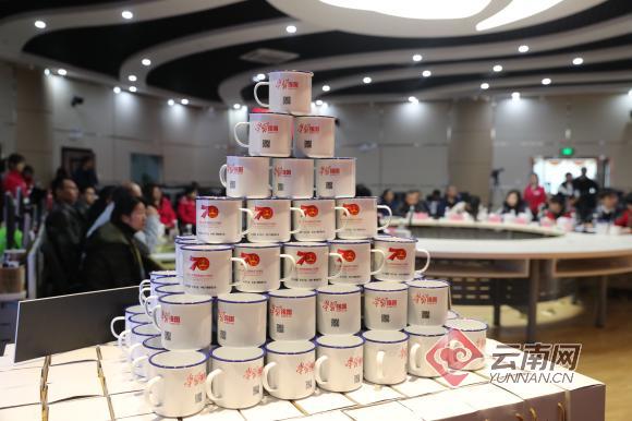 浜戝崡瀛︿範寮哄浗绉垎绂忓埄,瀛︿範寮哄浗鐩存挱濂栧搧