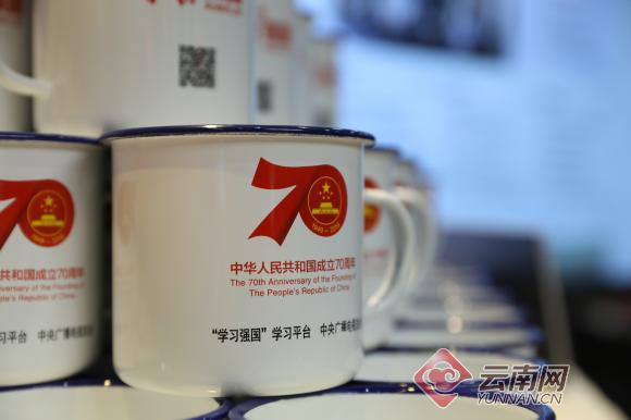 浜戝崡瀛︿範寮哄浗绉垎绂忓埄,瀛︿範寮哄浗鐩存挱濂栧搧