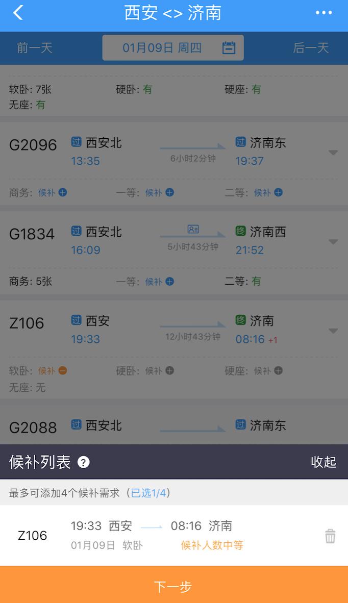 双十二来了买什么好,双十二来了快来抢