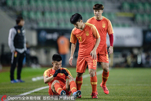 人民日报把脉三大球:“从娃娃抓起”怎样落到实处