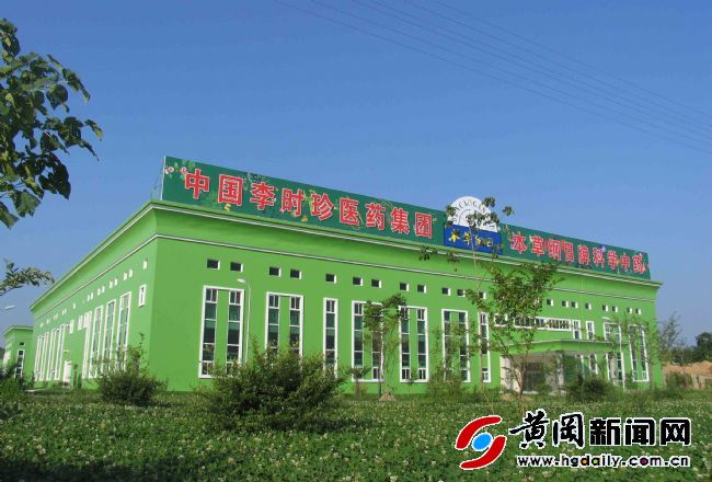 壮丽70年奋斗新时代图文,壮丽70年奋斗新时代泗水篇