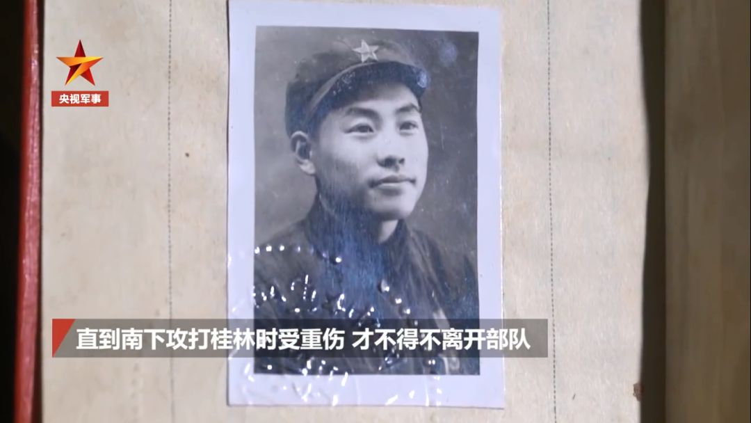 95岁抗战老兵最后的心愿令人泪目,92岁老兵回忆抗美援朝数次落泪