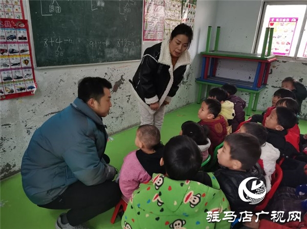 浼樼背鏁欒偛杈呭涓績,浼樼背鏁欒偛鍩硅瀛︽牎