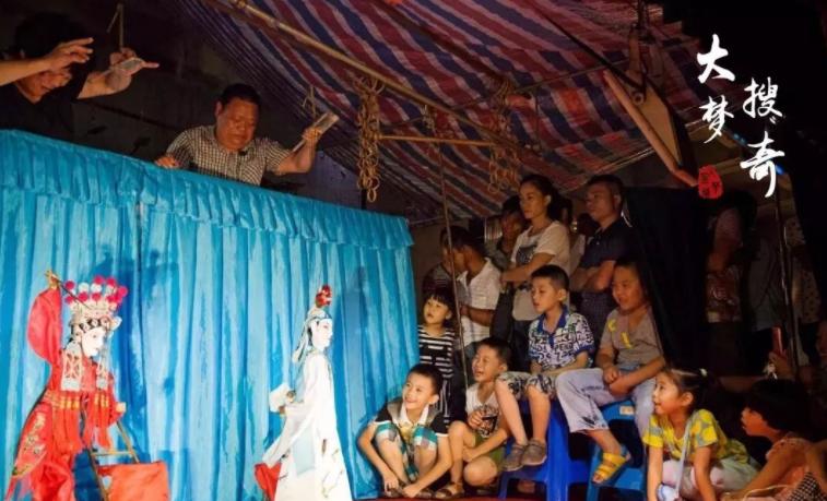 大梦搜奇：悬线善舞，指间绝技，这项非遗文化不一般