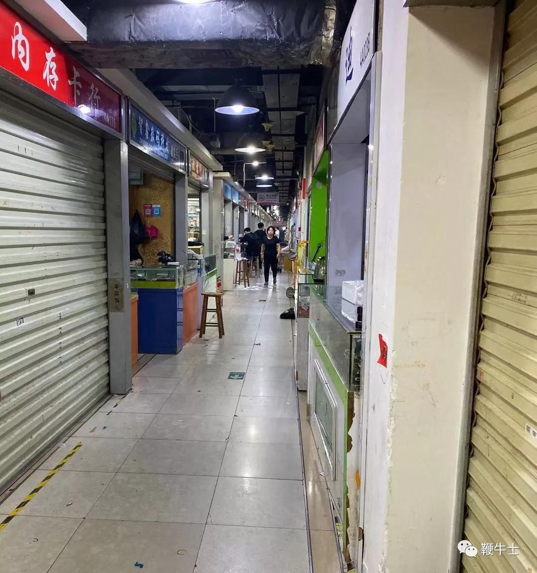 华强北转型做美妆怎么样,华强北转型化妆品电商