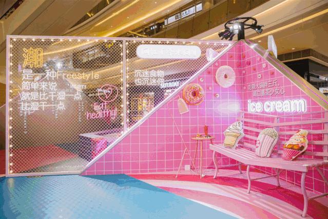 50%品牌“大换血”!但它更懂得如何撩拨年轻人的“痒点”