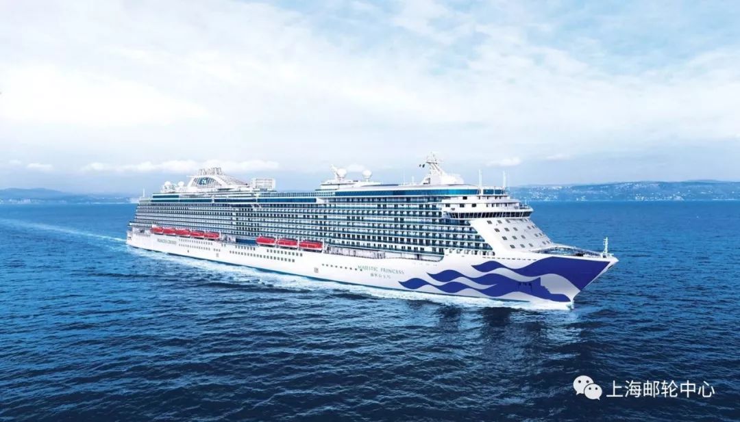 上海邮轮有哪些,上海邮轮停靠港口有哪些