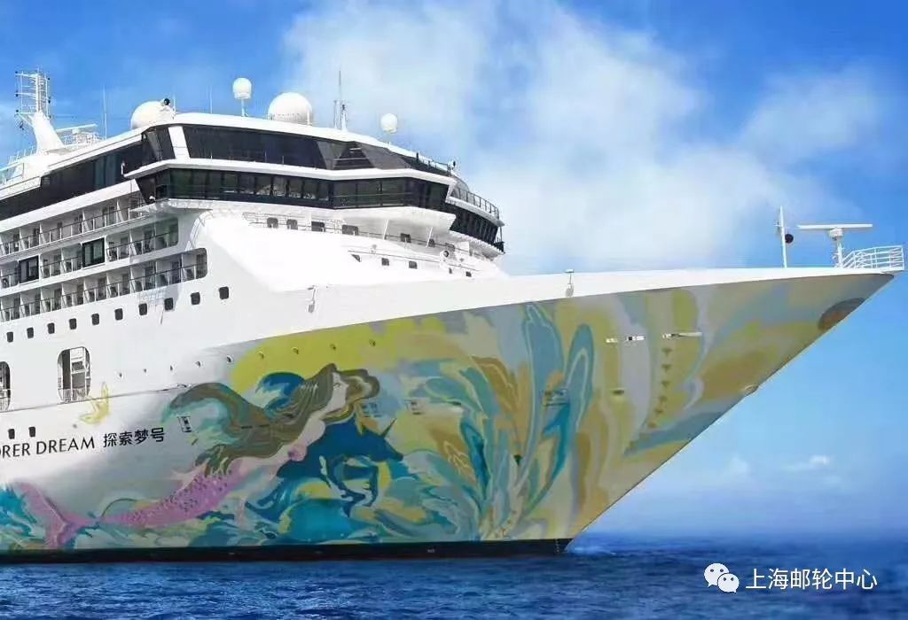 上海邮轮有哪些,上海邮轮停靠港口有哪些