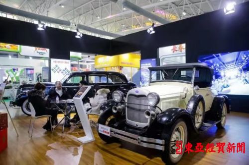 雪博会长春馆,雪博会冰雪丝路视频