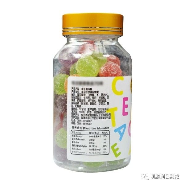 果味维生素c和普通维c有什么区别,维生素c2块钱和98元的区别