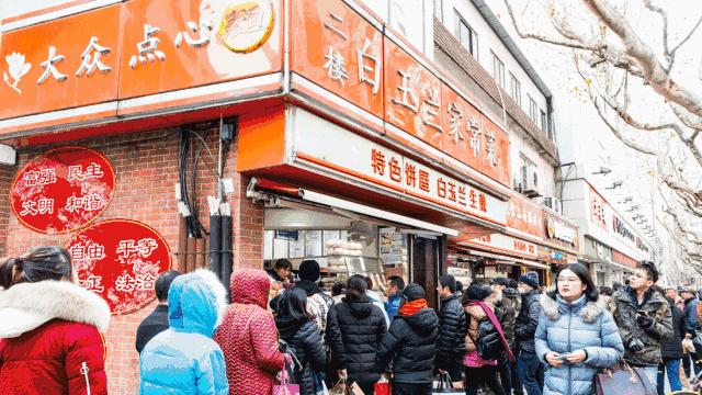 上海美食老字号十大排名,约起来美食视频