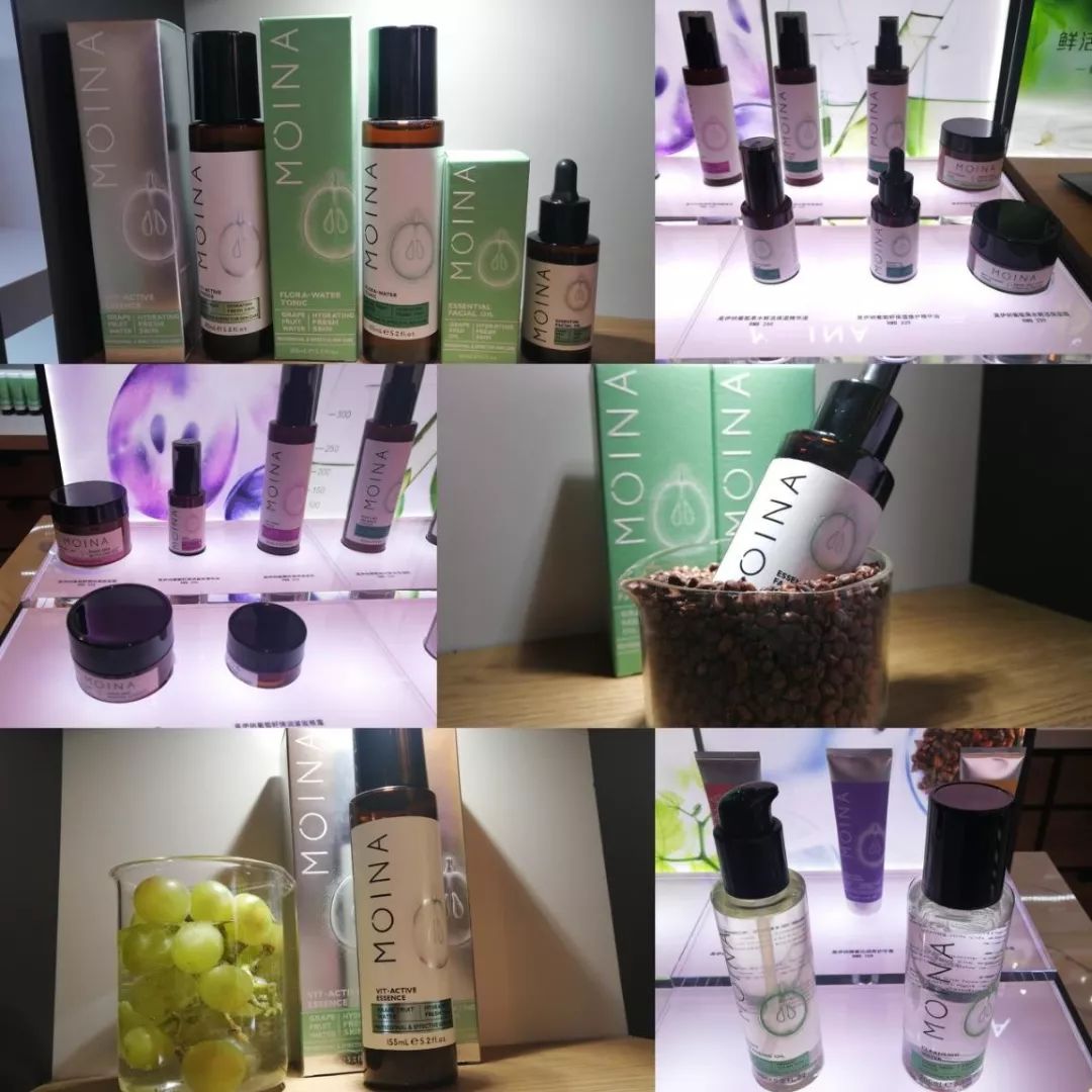 今天,澳洲进口品MOINA正式开启天然护肤时代