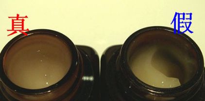 代购化妆品鉴别真伪,怎么样识别化妆品是真是假