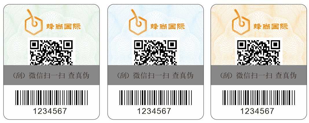 去专柜可以鉴定化妆品的真假,代购护肤品如何鉴别真假