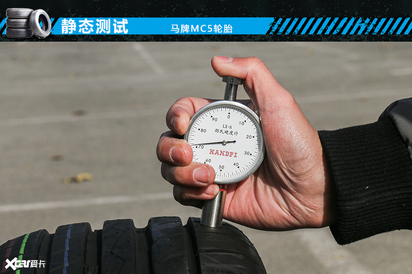 顶级轮胎对比测试,森麒麟和大牌轮胎pk数据测试