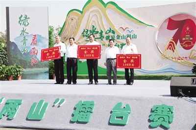 增木材强生态富民生实现生态经济效益双丰收——南阳市强力推进国家储备林项目建设