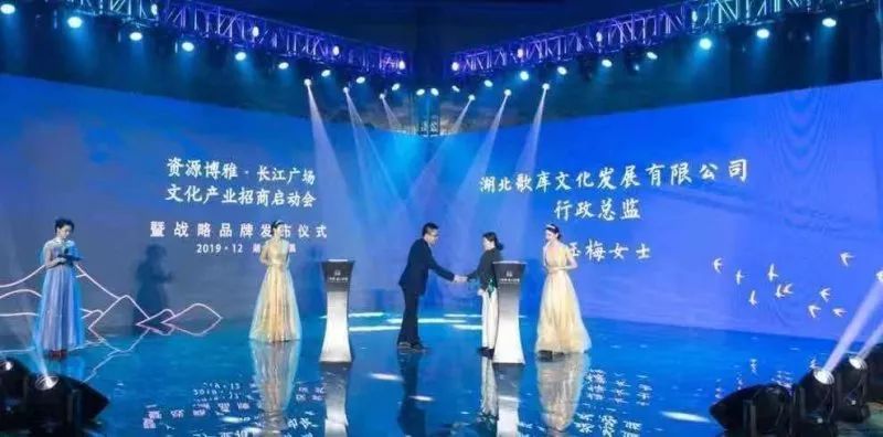 宜昌广场招商,宜昌长江广场入驻品牌