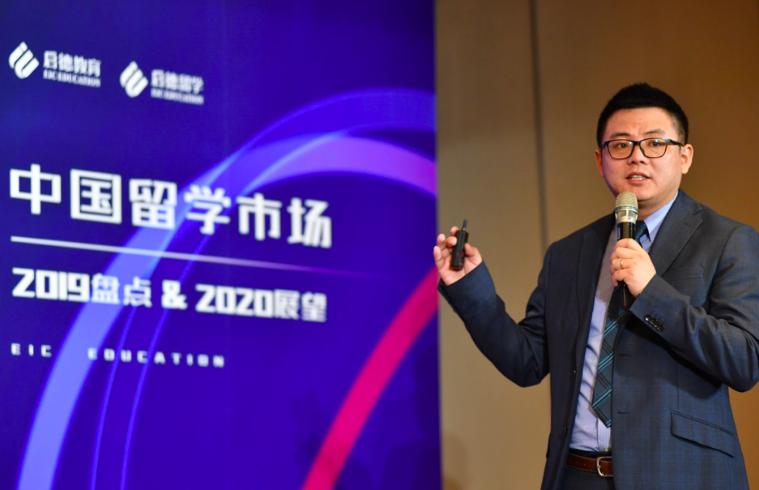 启德留学资讯怎么样,启德国际教育展望