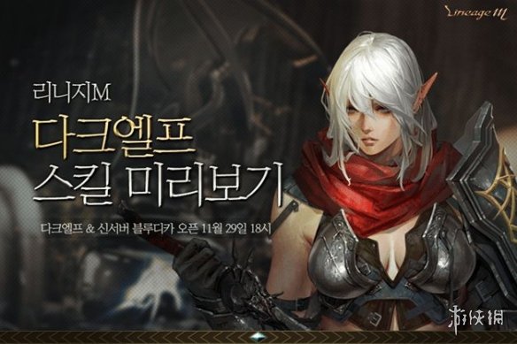 部落冲突手游全球排行榜,手游热度排行榜部落冲突排多少