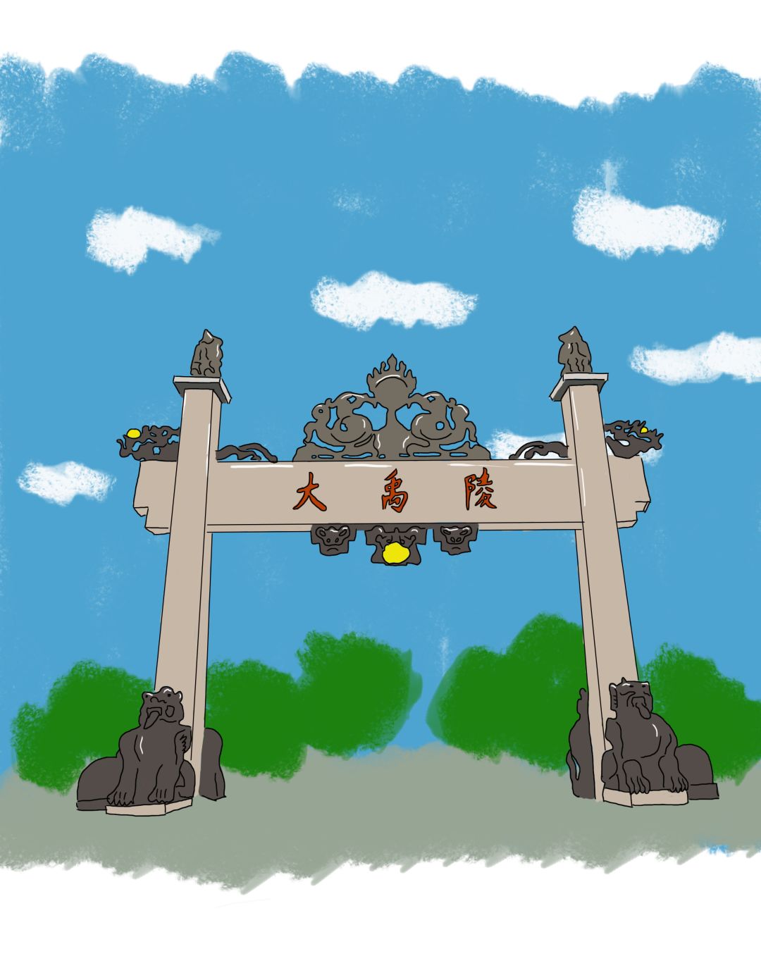 中国十佳宜居城市绍兴,中国宜居城市前五十名