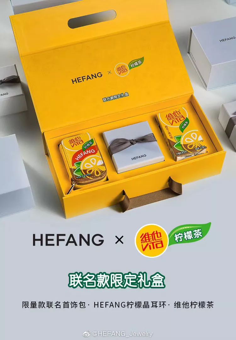 球鞋放薯条？皮卡丘变成碳？?洗衣液走秀了！这个世界太玄幻