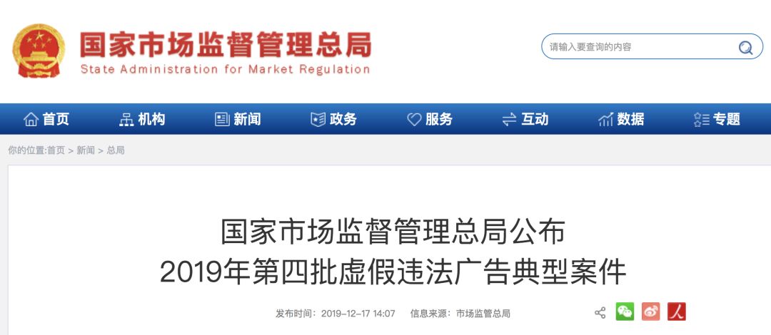 999皮炎平为什么这么贵,999皮炎平伤皮肤吗