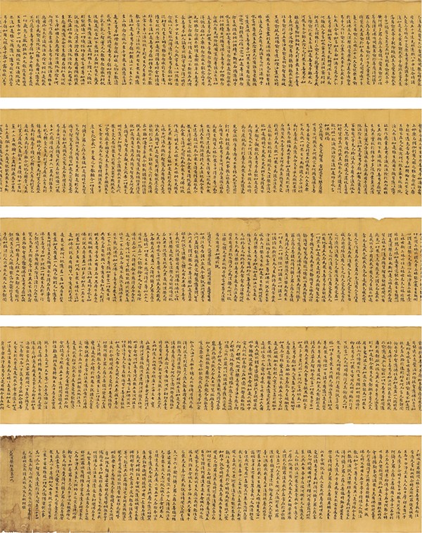 2019西泠秋拍16.6亿元收官，十五载深耕行远