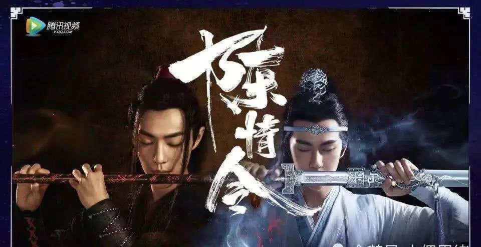 庆余年超前点映,庆余年的超前点映