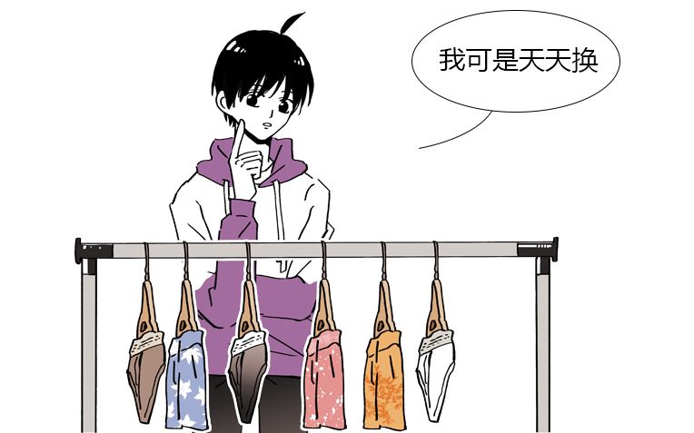 女生内裤到底有多脏,女性的内裤有多脏