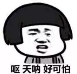 女生内裤到底有多脏,女性的内裤有多脏