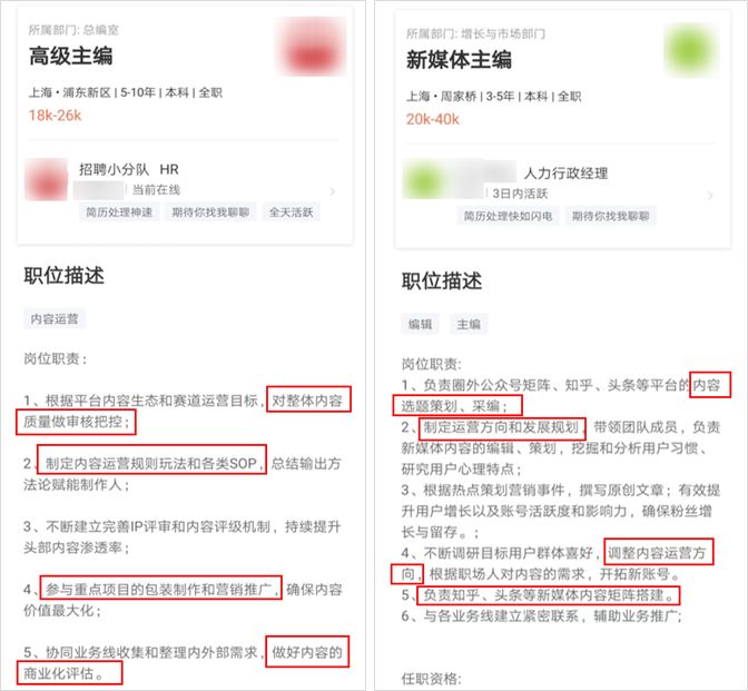 月薪20k,月薪20k是多少人民币