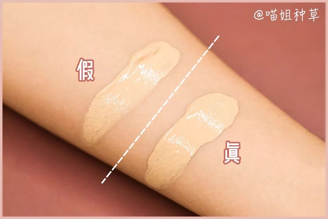 后的化妆品怎么辨别真假,怎么辨别在网上买的化妆品真假