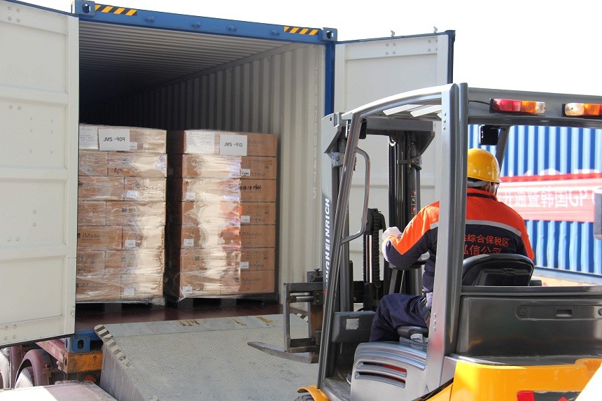 2024威海综合保税区项目,威海综合保税区招商引资攻坚方案