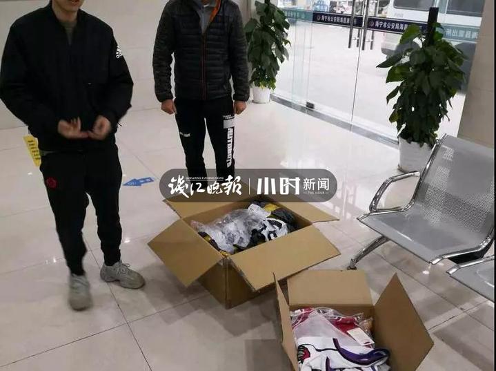 nba官方旗舰店真的假的,nba官方旗舰店正品吗