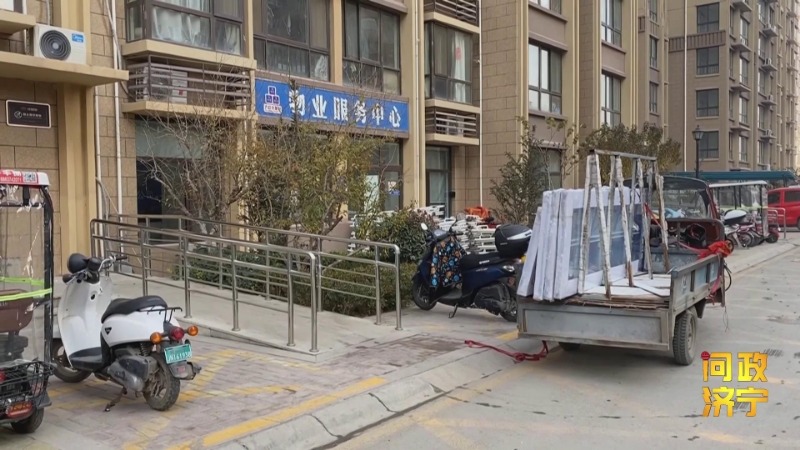 问政小区物业管理费,问政物业被质疑