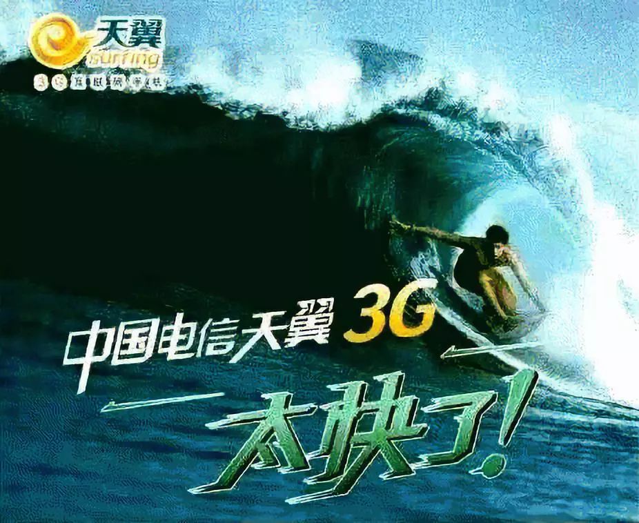 上电脑课不穿鞋套，也就失去了对互联网最基本的敬畏