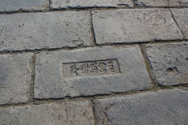 平遥古城夜晚攻略,平遥古城晚上游玩攻略详细