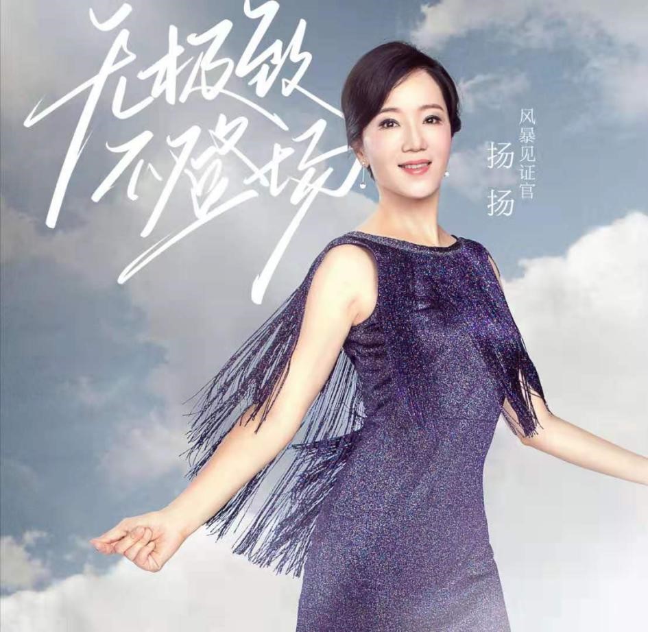 所有女生男生，谈资送你们去现场见明星咯