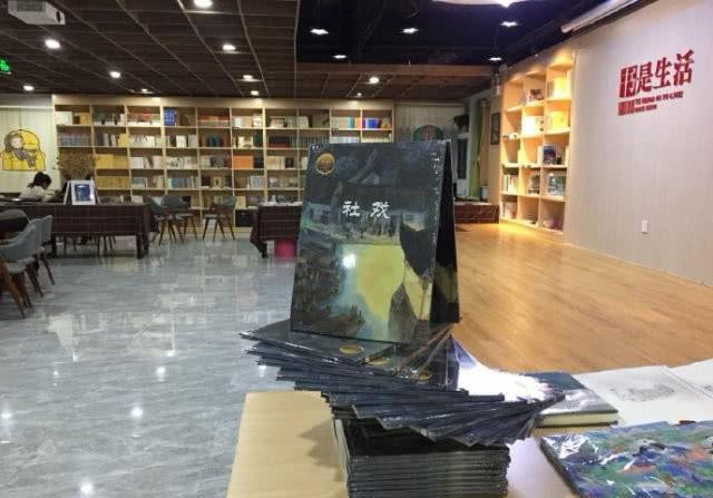 郑州十大书店,郑州有什么好的书店推荐