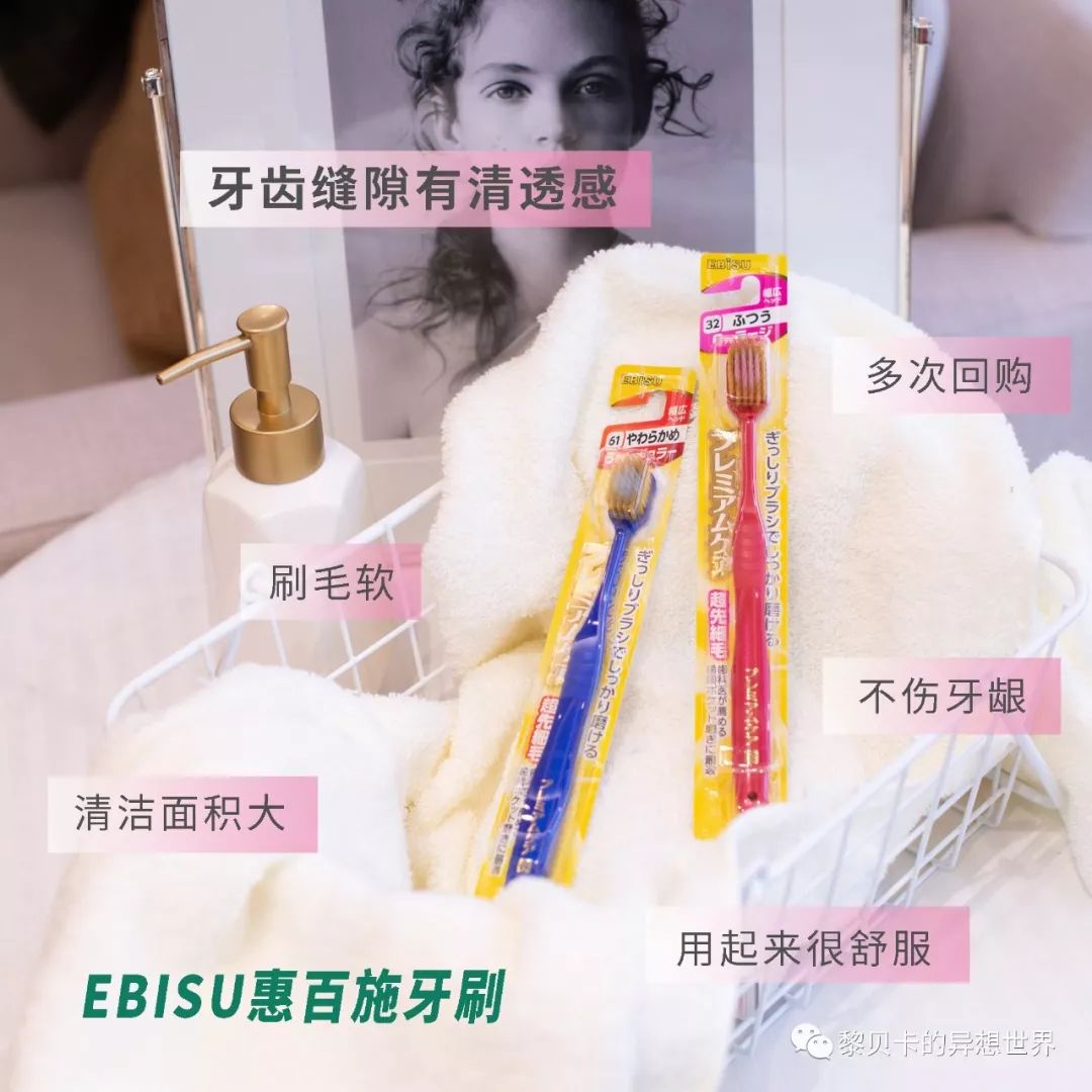 2023日本药妆推荐,日本好用的药妆推荐