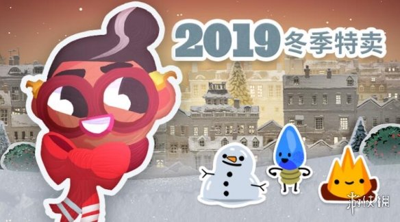 Steam冬季特卖正式开启！优惠券+任务代币内容丰富