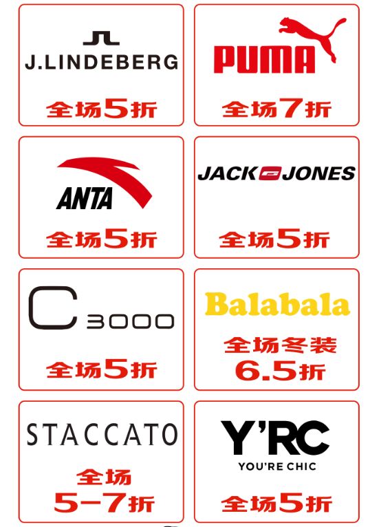 泉州市的工资最低标准是多少,泉州最低工资标准最新