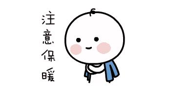 身上同时患了多种皮肤病什么原因,一到冬天全身痒怎么治