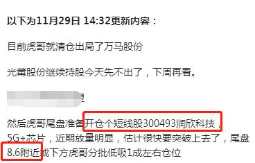 黄金k线组合选股指标,黄金k线战法
