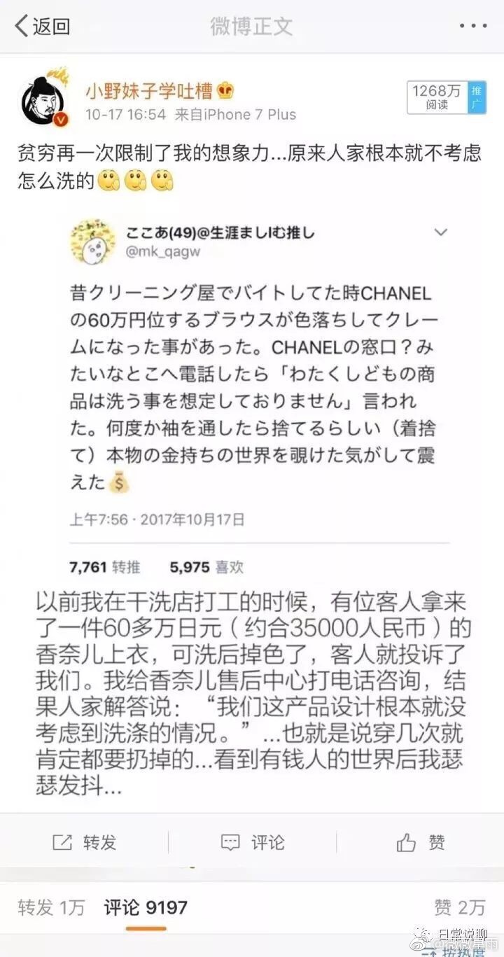 卡地亚镀金掉色,卡地亚掉色可以退吗