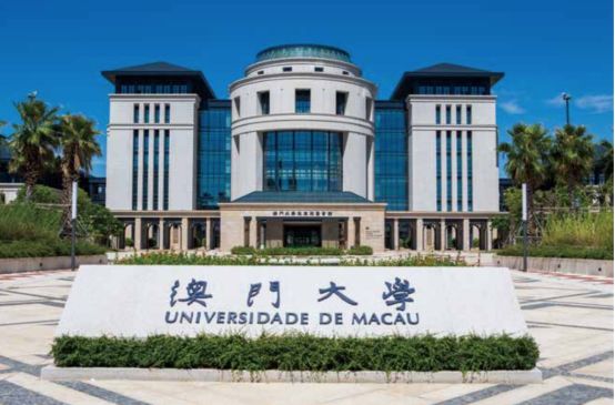 曾经的辉煌历史澳门风云,三年前看澳门风云