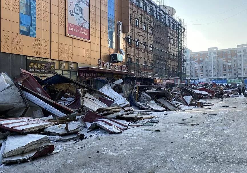 哈尔滨古城拆违,哈尔滨服装城拆迁