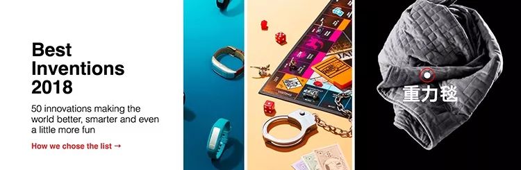 安睡魔毯！失眠的人盖它都睡着了，太神奇了