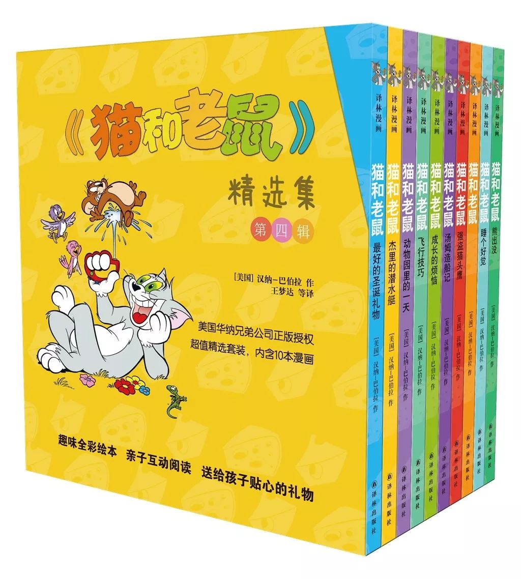 好看也实用的圣诞礼物,既好看又实用的圣诞礼物